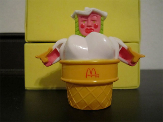 Illustration for article titled McDonald's Cone: The Snacktaku Review